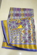 Lavender Mosaic – Premium Fancy Saree - Thoranam Sarees