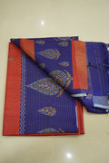 Royal Paisley – Semi Tussar Saree - Thoranam Sarees