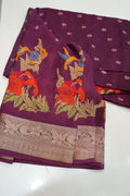 Royal Plum Blossom – Premium Fancy Saree - Thoranam Sarees